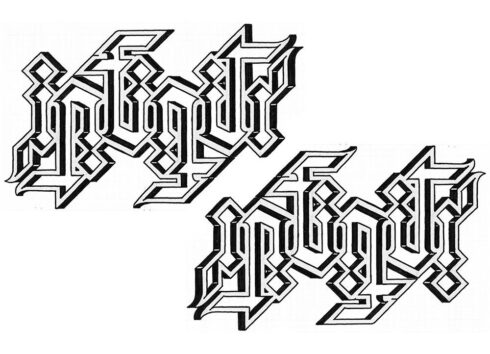 Infinity x Infinity - Lettering Ambigrama rotacional 180° com a palavra INFINITY e INFINITY. Flip Type 45° Chanfrado