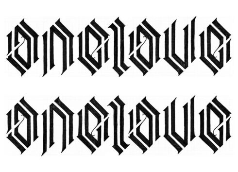 One Love x One Love - Lettering Ambigrama rotacional 180° com as palavras ONE LOVE. Flip Type 45° Chanfrado