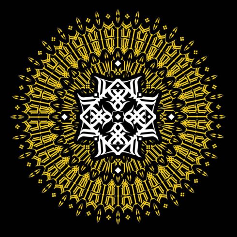 Lettering Ornamental - Estudos para Lettering Ornamental Decorativo