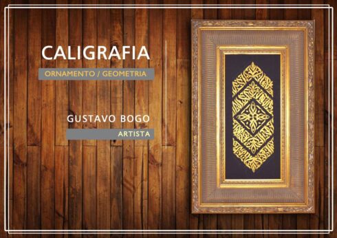 Lettering Ornamental - Estudos para Lettering Ornamental Decorativo