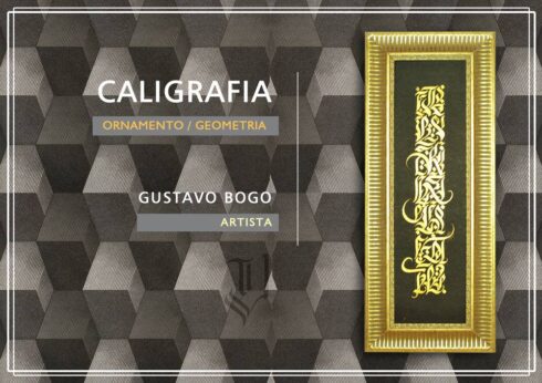 Lettering Ornamental - Estudos para Lettering Ornamental Decorativo