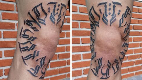 Lettering Ornamental - Tatuagem Lettering Ornamental Decorativo