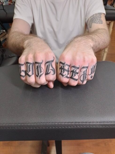 Lettering Ornamental - Tatuagem Lettering Ornamental Decorativo