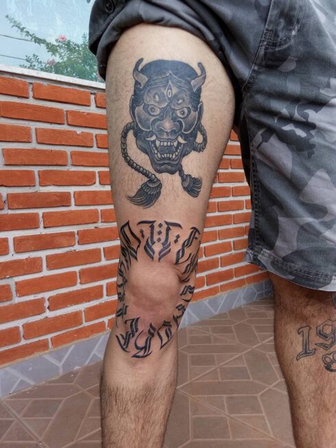 Tatuagem Tradicional - Tatuagem Tradicional. Old School
